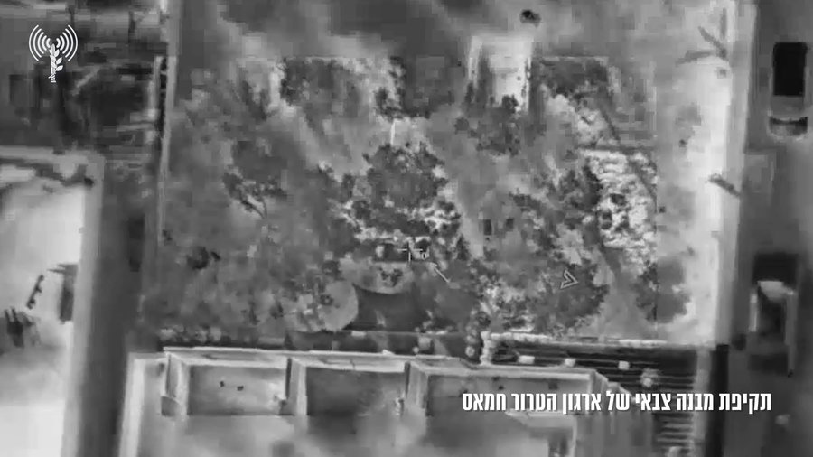 תקיפות צה"ל ברצועת עזה