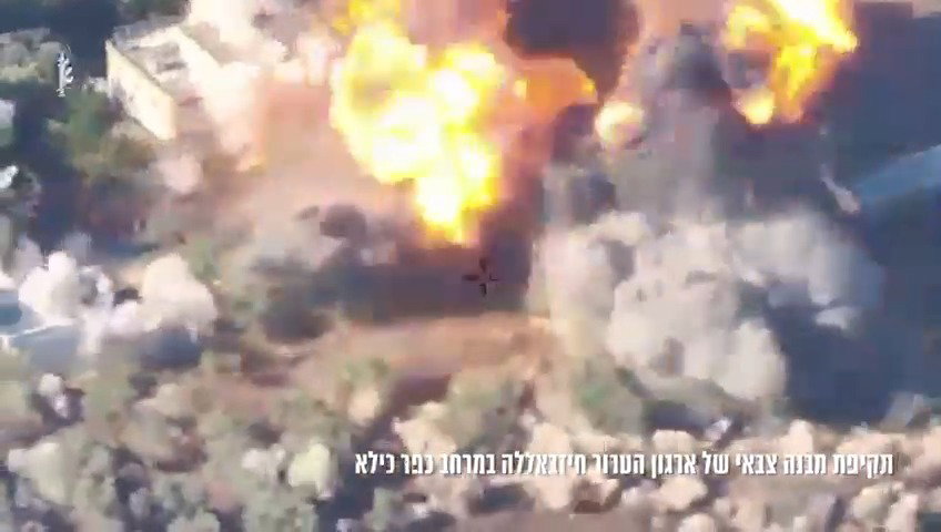 תקיפות חיל האוויר בלבנון