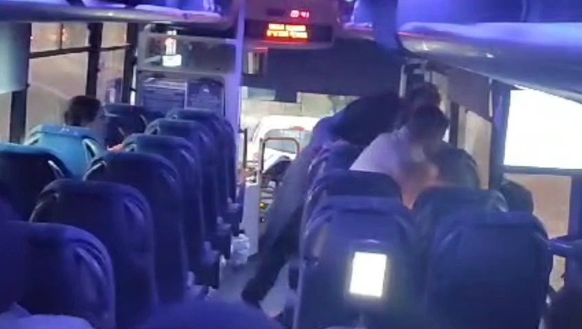 תיעוד התקיפה