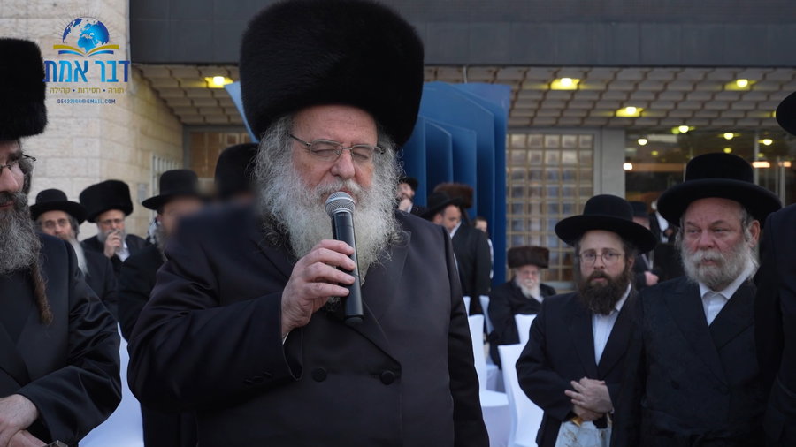ראש הישיבה הגר"ש אלתר נושא דברים בחופה 