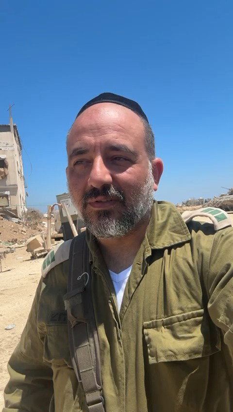 הסרטון שהקפיץ את ישראל וצה"ל