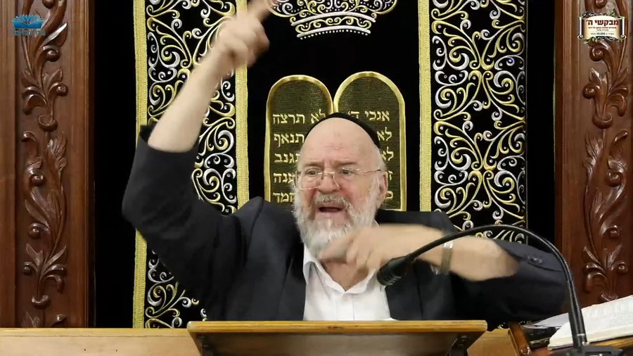 השיעור לפרשת עקב