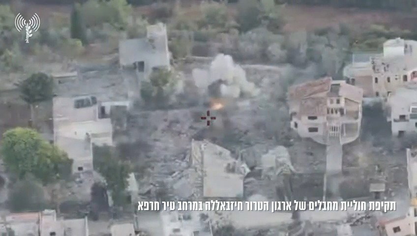 תיעוד התקיפה