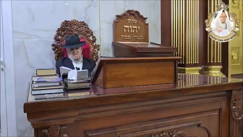 הרב מאזוז בהתרת נדרים