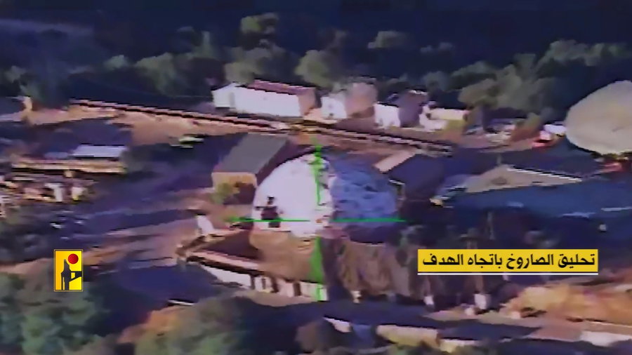 סרטון הפגיעה בבסיס מירון