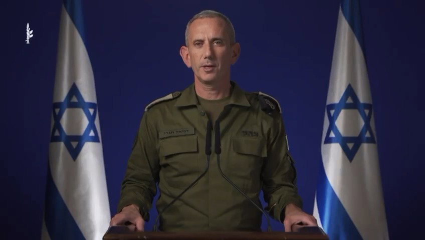 הצהרת דובר צה"ל 