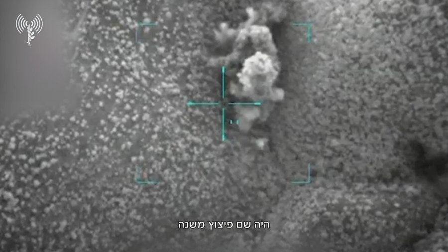 "היה שם פיצוץ משנה" | קולות הקשר במהלך מתקפת המנע