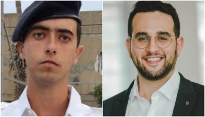 שלמה יהונתן חזוט ודוד משה שטרית - הי"ד