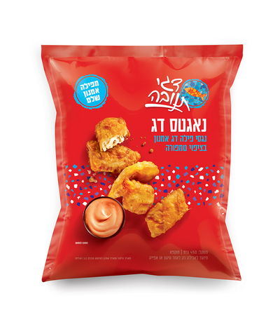 נאגטס אמנון בציפוי טמפורה ושניצל דג-פילה 