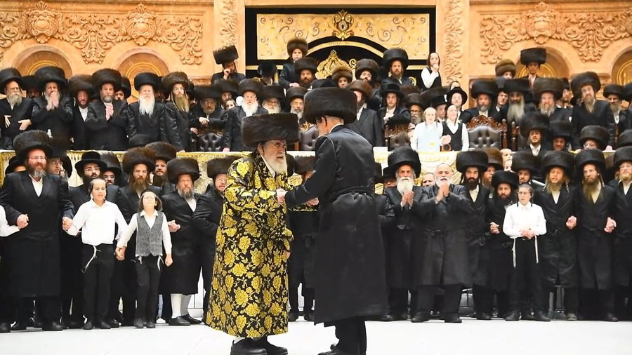 שמחת בית ויז'ניץ - באיאן
