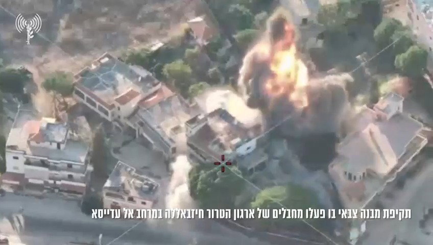 רגע חיסול המחבלים באל עדייסא שבדרום לבנון
