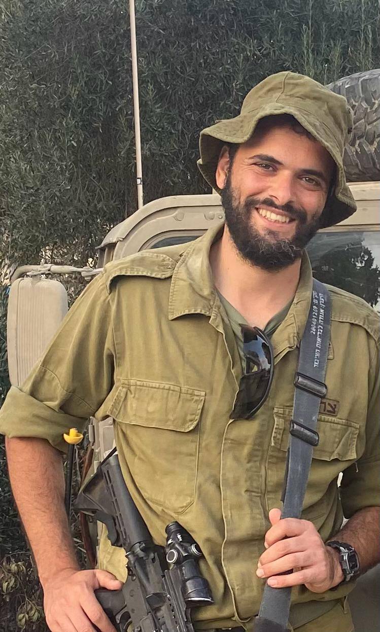 יוחאי חי גלאם הי"ד