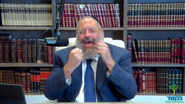 הרב ג'ייקובסון