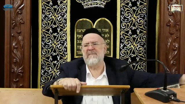 השיעור לפרשת ראה - שבת מברכים אלול