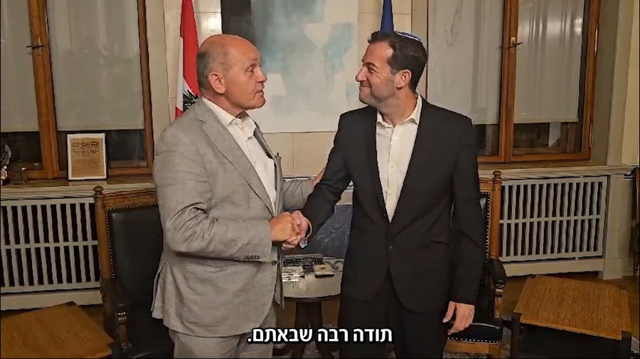 ההצהרה של השניים בסיום הפגישה
