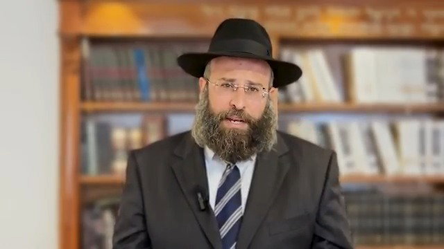 הרב אקריש