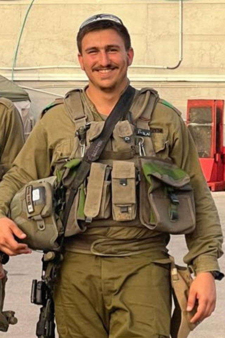 אלקנה נבון הי"ד