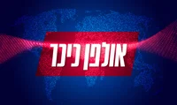 הריאיון עם ד"ר שפיר בוטנר, פרמדיק ראשי במד"א