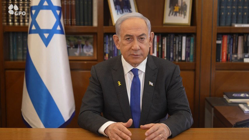 צפו בהצהרה המלאה