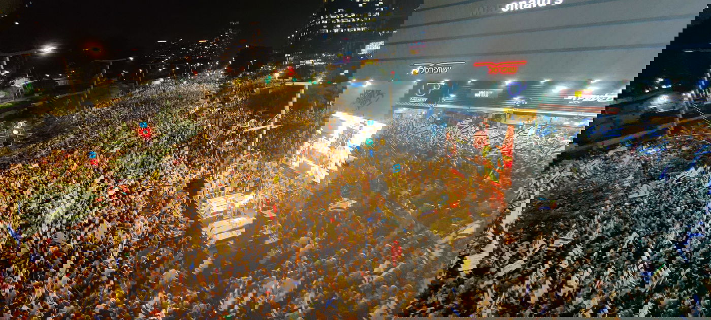 הפגנת השמאל בקפלן, תל אביב