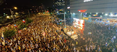 הפגנת השמאל בקפלן, תל אביב