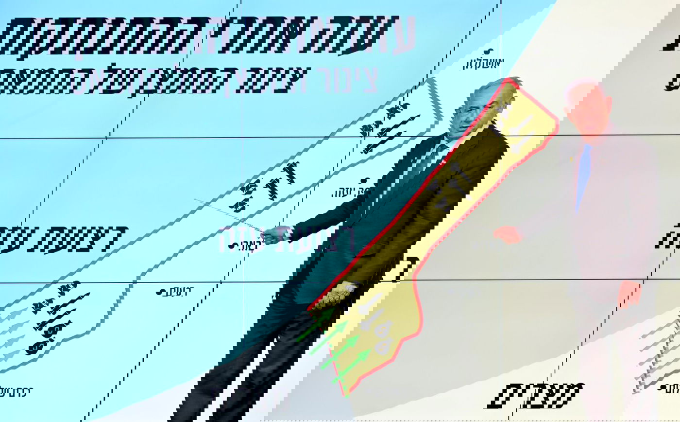 נתניהו ביקש סליחה ממשפחות החטופים, הסביר על חשיבות ציר פילדלפי ותקף את גלנט