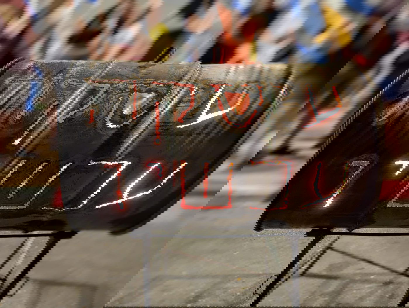 ההפגנה בקיסריה