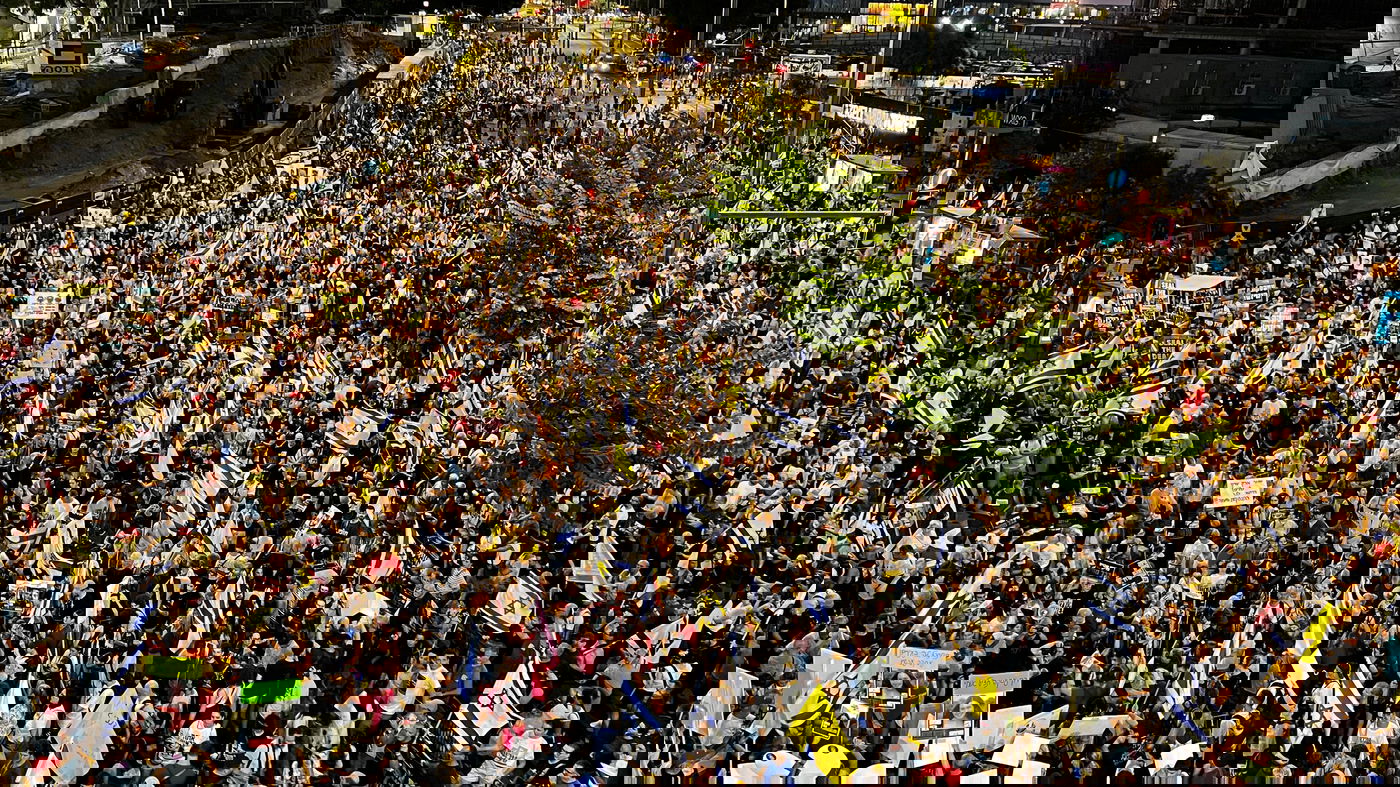 ההפגנה בתל אביב