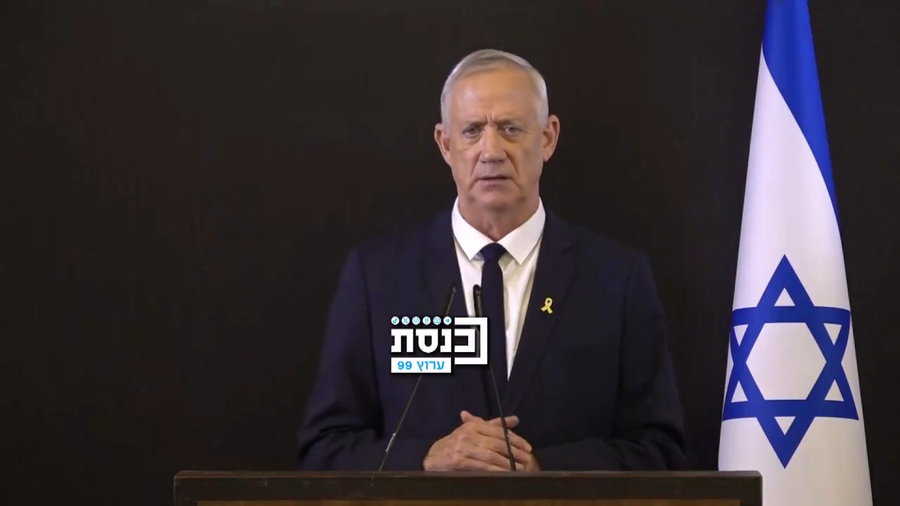 נאום גנץ הערב