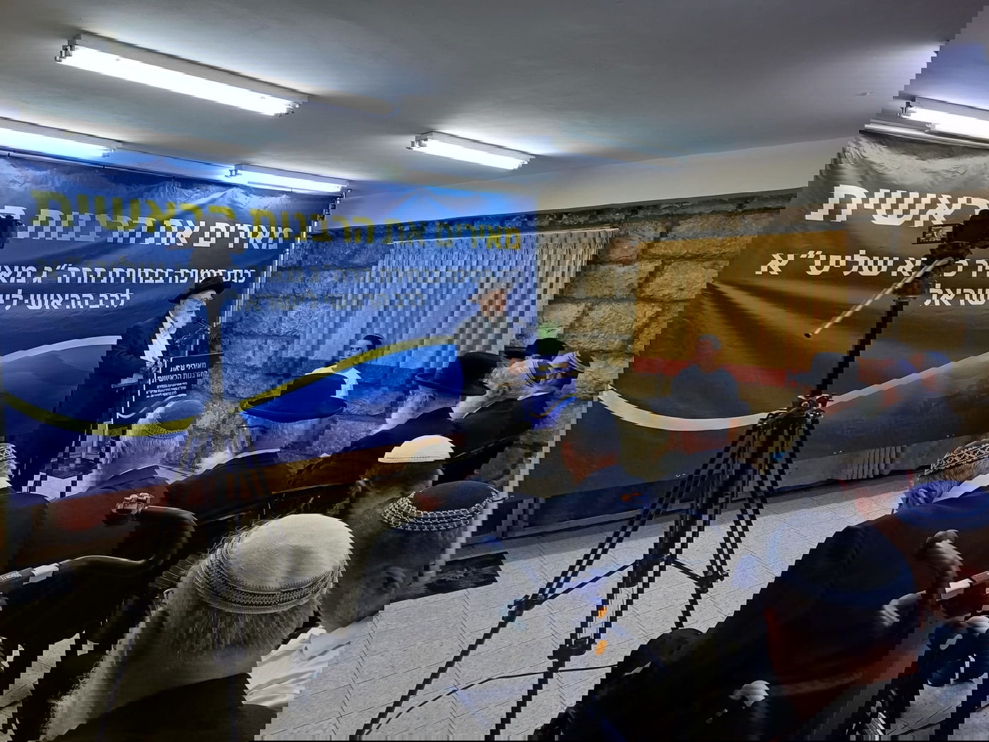 כינוס רבני הציונות הדתית