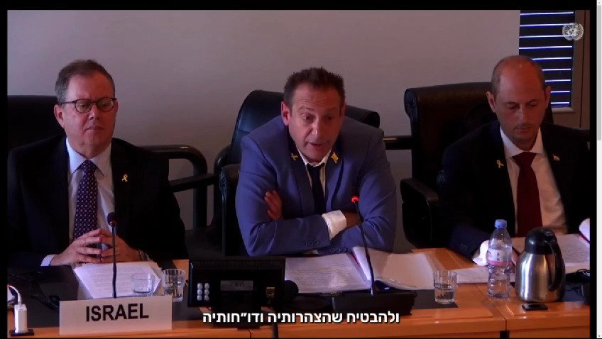 מנכ"ל משרד המשפטים, איתמר דוננפלד, בוועידת זכויות הילד של האו"ם בז'נבה