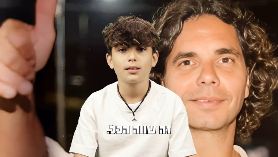 ארז קלדרון משחזר את השבי בעזה