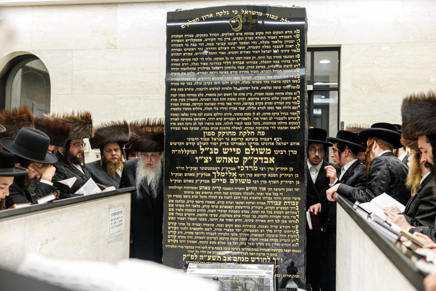 הילולא קדישא בטאהש