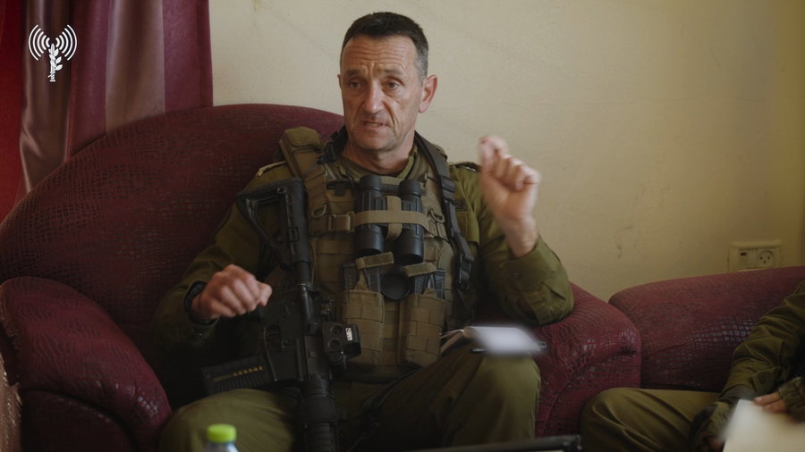 דבריו של הרמטכ"ל אתמול בעזה