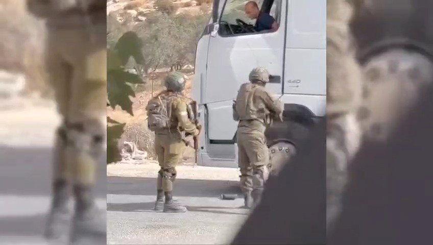 צפו בתקרית