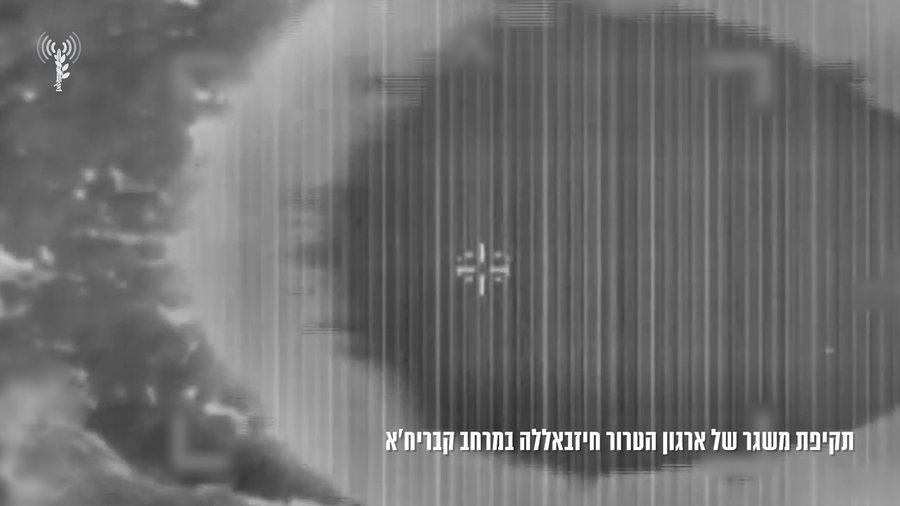 תקיפת המשגר