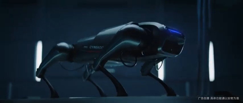 הכלב רובוט CyberDog של שיאומי