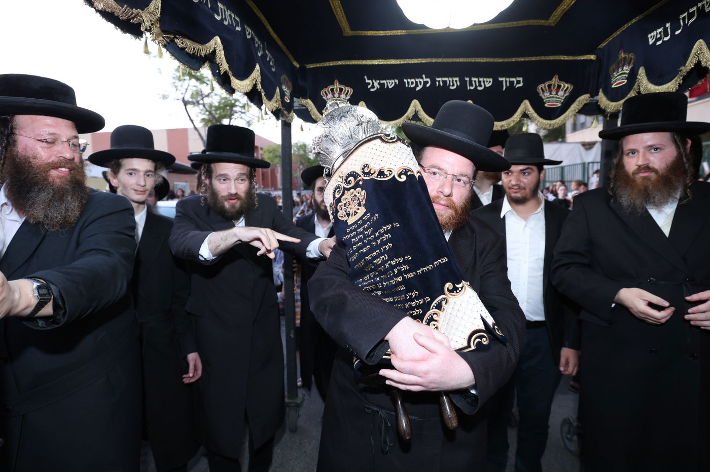 הכנסת ספר תורה לביהמ"ד קרעטשניף קרית גת