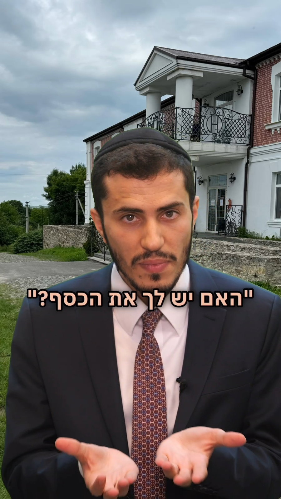 הרב יצחק ישי בנון בסיפור למוצ"ש
