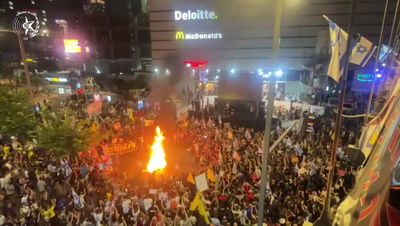 הם באמת עשו את זה: פנייה רשמית בדרישה להסיר את הכינויים ה"פוגעניים"