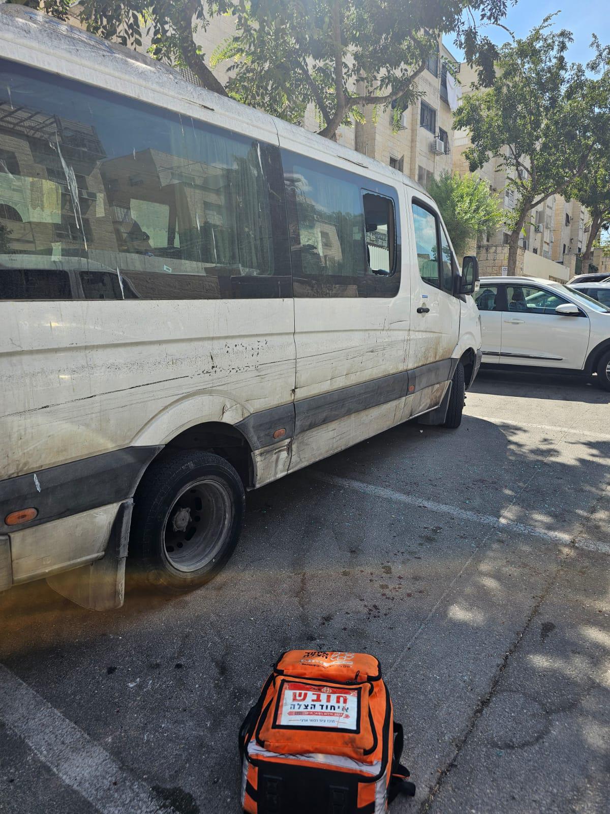 הזירה בירושלים