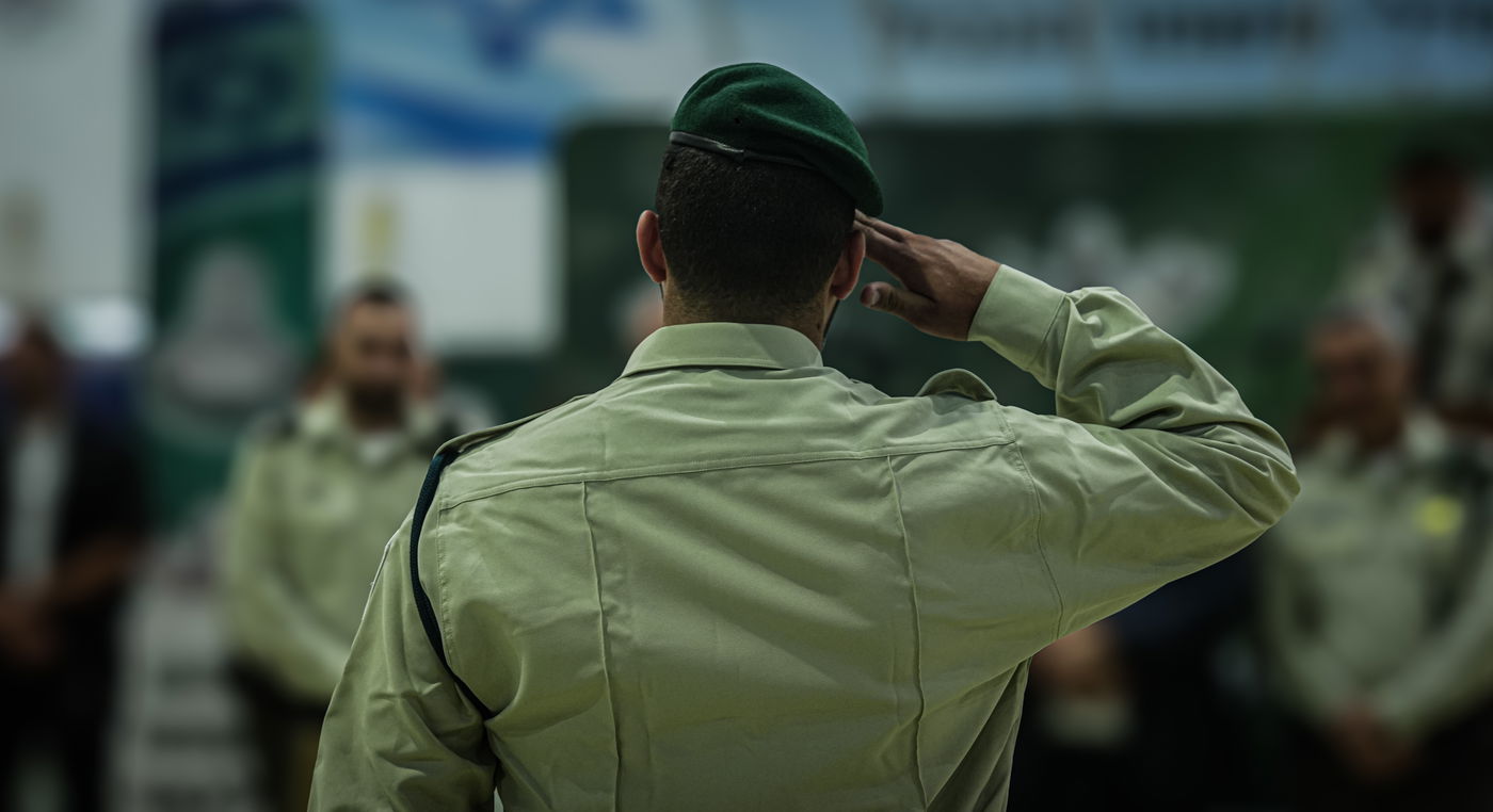 לוחמי "מחלקת אבנט": כך הוכשרו 31 לוחמים חרדים במג"ב