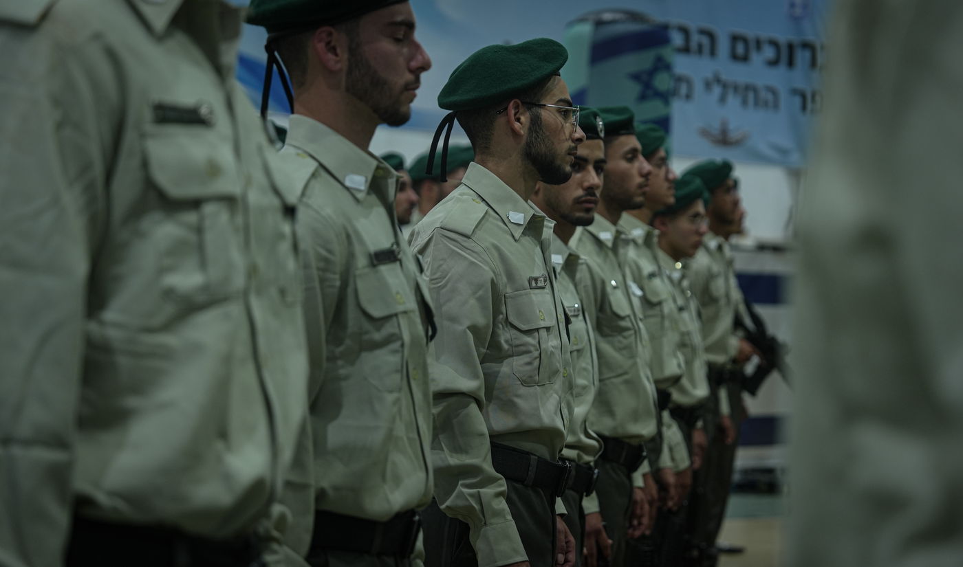 לוחמי "מחלקת אבנט": כך הוכשרו 31 לוחמים חרדים במג"ב