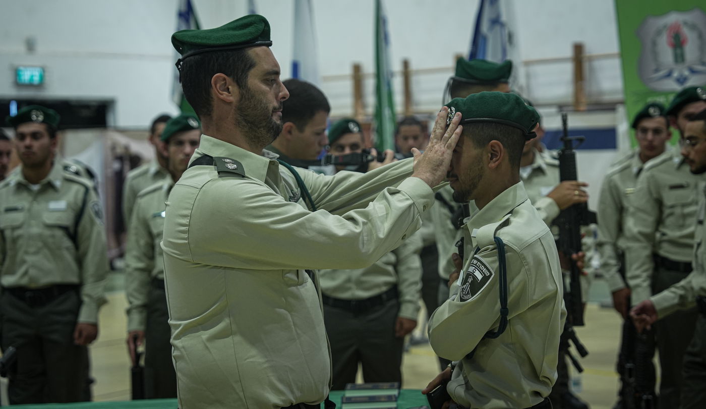 לוחמי "מחלקת אבנט": כך הוכשרו 31 לוחמים חרדים במג"ב