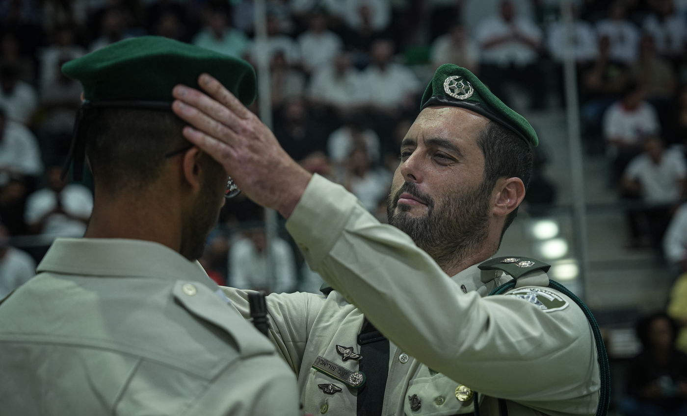 לוחמי "מחלקת אבנט": כך הוכשרו 31 לוחמים חרדים במג"ב