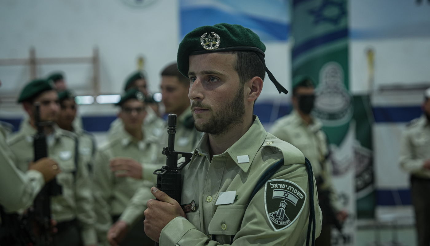 לוחמי "מחלקת אבנט": כך הוכשרו 31 לוחמים חרדים במג"ב
