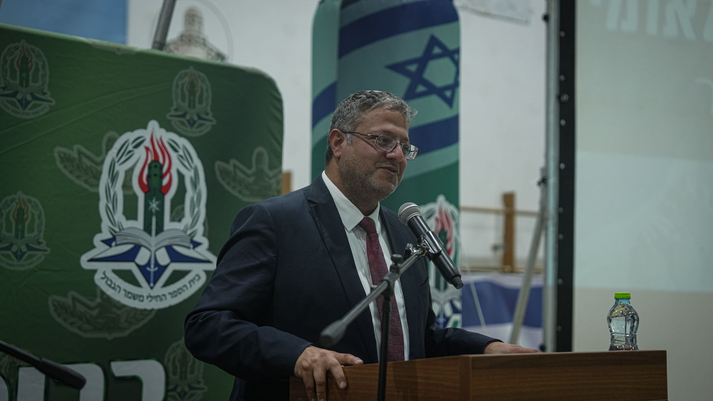 לוחמי "מחלקת אבנט": כך הוכשרו 31 לוחמים חרדים במג"ב