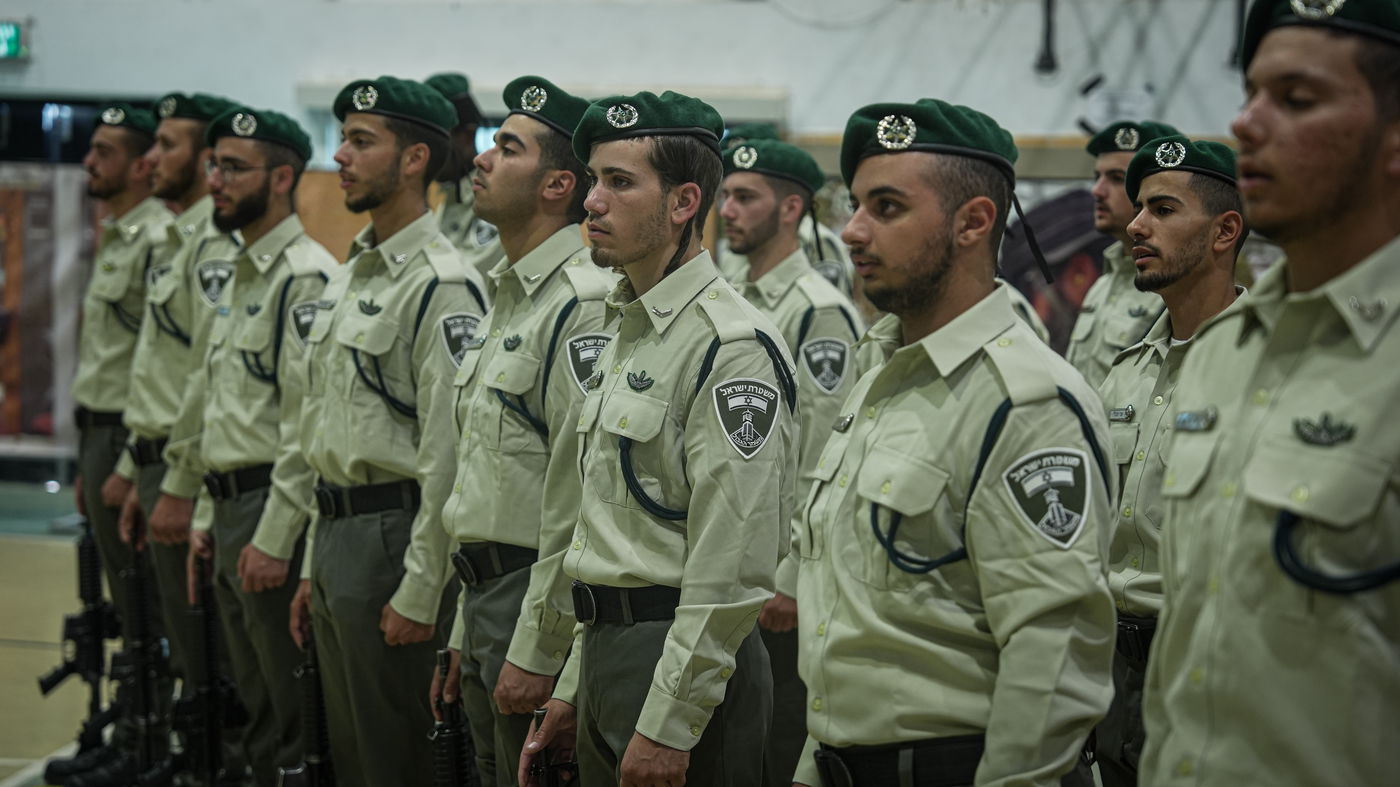לוחמי "מחלקת אבנט": כך הוכשרו 31 לוחמים חרדים במג"ב