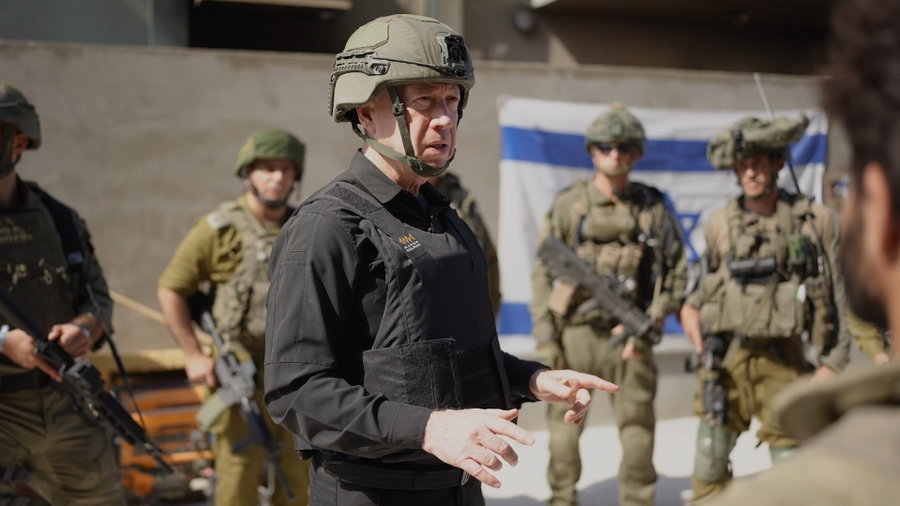 גלנט בציר נצרים, היום