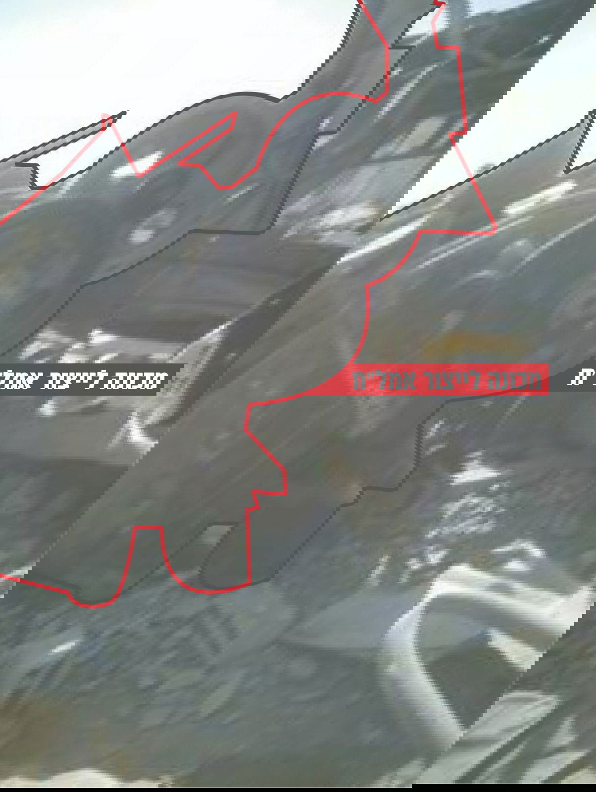 המכונה לייצור אמצעי לחימה שאותרה